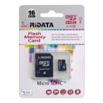 [ почтовая доставка выбор возможно ]RIDATA microSDHC 16GB C10 UHSI