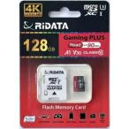 [ почтовая доставка выбор возможно ]RIDATA microSDXC 128GB U3I