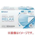 メディコム PLEJMA2715 プ