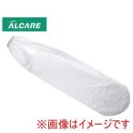 アルケア 294132 17212 シャワーカバー ショート 2枚入