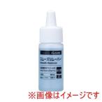 アルケア 371892 19811 スムーズリムーバー 滴下ボトル 30mL