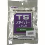 【メール便選択可】TESAC TSFP6MM TSファイバー プラスタ 6mm テザック