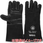 柏田 W-0515BK ウェルザブラックハード熔接用5本指 フリー