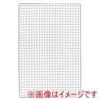  Fujimi Field to Summit барбекю сеть 45×30cm FTS-BN4530J