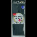 【メール便選択可】アサヒ興洋 耐熱 箸 六角 10膳入り 黒