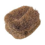 オーエ 乙姫本亀 束子 たわし タワシ