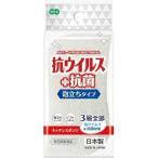 オーエ 抗ウイルススポンジ 泡立ちタイプ
