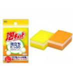 【メール便選択可】オーエ 泡キュットミニスポンジ2個入