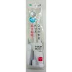オーエ OHE トイレワイパー ケース付き
