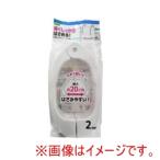オーエ LS パワーふとんばさみ
