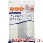 オーエ KB MFクロス3枚入