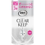 エステー ST13053 トイレの消臭力 CLEAR KEEP 無香料