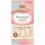 エステー ST71207 ビニール手袋 ファミリープレミアムタッチ ヒアルロン酸 S ホワイト