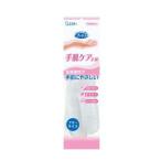 エステー ファミリー 手肌ケア手袋 F ホワイト