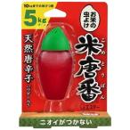 エステー 米唐番 5kgタ�