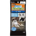 エステー 備長炭ドラ�