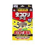 アース 虫コロリアース 駆除エサ剤 1個