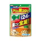 アース 043511 ガーデン ハイパーアリの巣コロリ 24個入