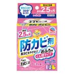 アース製薬 らくハピ お風呂カビーヌ ローズの香り 1個入