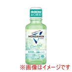 アース モンダミン クリアミント 100ml