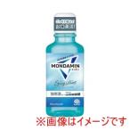 アース モンダミン スパイシーミント 100ml