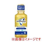 アース モンダミン プレミアムケア ゴールドミント 100ml