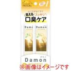 アース 317513 洗口液 ダモン ブライトレモン 12mL 5本入
