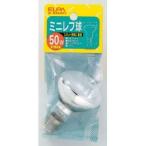  Elpa G-92H Mini зеркальный лампочка 50W ELPA утро день электро- контейнер 