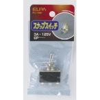 Yahoo! Yahoo!ショッピング(ヤフー ショッピング)エルパ PU-73NH スナップスイッチ 6P ELPA 朝日電器