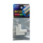 【メール便選択可】エルパ MI-1H W 1号イリズミ ELPA 朝日電器