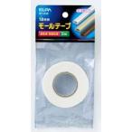 エルパ MT-123H 12M Mモールテープ3M ELPA 朝日電器