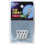 �ڥ᡼��������ġۥ���� PS-084 ��ü�� R8-4 ELPA ī���Ŵ�