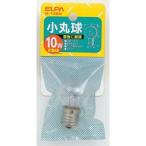 エルパ G-128H 小丸球 E17 10 ELPA 朝日電器