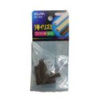 【メール便選択可】エルパ MI-1H C 1号 イリズミ ELPA 朝日電器