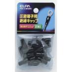 ڥ᡼ġۥ PSV-3.5H BK üҥå ELPA īŴ