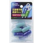 ڥ᡼ġۥ PSV-14H BL/GR üҥå ELPA īŴ