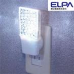  Elpa PM-L112 W LED сенсор есть свет ELPA утро день электро- контейнер 