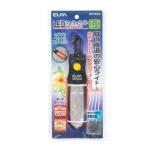 Yahoo! Yahoo!ショッピング(ヤフー ショッピング)エルパ DOP-MK02 LEDマーカーライト フック ELPA 朝日電器