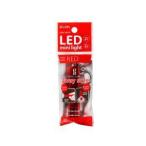 【メール便選択可】エルパ DOP-785 R LEDキーライト ELPA 朝日電器