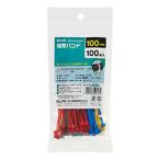 【メール便選択可】エルパ KBF-N100100 AS 結束カラー 100mm ELPA 朝日電器
