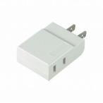 [ почтовая доставка выбор возможно ] Elpa A-CT002B W compact ответвление 2 выход ELPA утро день электро- контейнер 