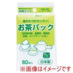 アートナップ お茶パ�