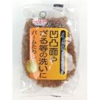アイセン パームたわし 10.5×7.5×5cm キッチン束子