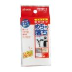 アイセン めちゃ落ちーる レギュラー フリーカット AX051