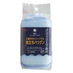 アイセン シャワースポンジ ハード ブルー BSM-12
