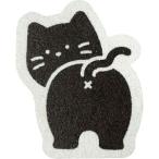 [ почтовая доставка выбор возможно ]a Ise n приклеивание .. зеркало полировальный .....BX836