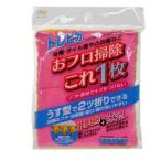 【メール便選択可】アイセン バスクロス トレピカ イエロー