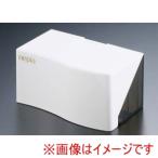 王子ネピア ハンドタオルホルダー PT200