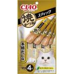 【メール便選択可】いなば チャオ 焼スティック 焼かつお 本格だし味 15g×4本 CIAO