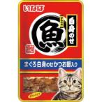 [ почтовая доставка выбор возможно ]... maru uo белый .. .pauchi... белый .. . Кацуобуси ввод 40g